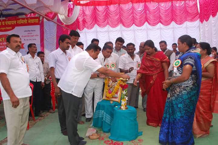 events
